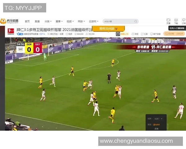 德国法国足球直播盛宴即将开启精彩赛事不容错过