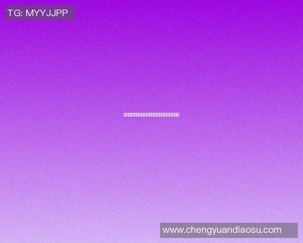 足球明星全名的英文表达方式及其背后的故事解析