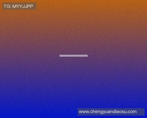 篮球明星跨界挑战足球赛场展现运动魅力与激情对决 篮球明星跨界挑战足球赛场展现运动魅力与激情对决