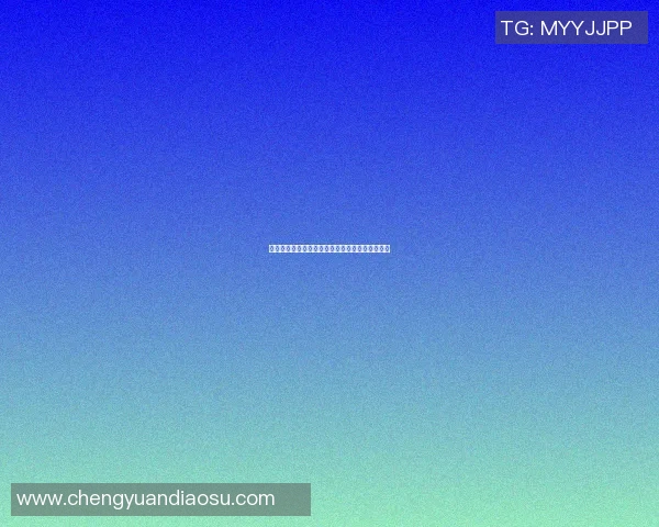 篮球明星指环王的传奇之路与荣耀背后的奋斗故事